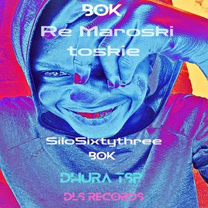 Re Maroskie Toskie (feat. Dhura TSP)