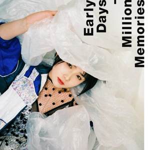 Early Days (初期) (日语)