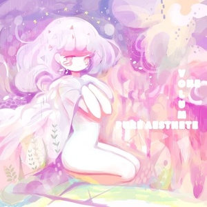 Repeater (重复者)