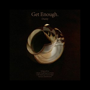 GET ENOUGH