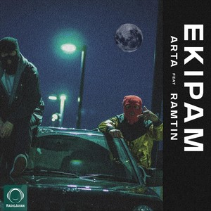 Ekipam(feat. Ramtin)