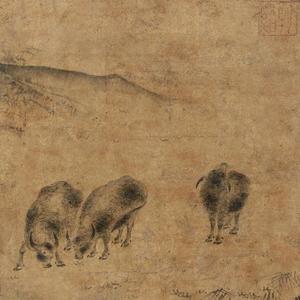 ‘小二，上酒’ China Type beat