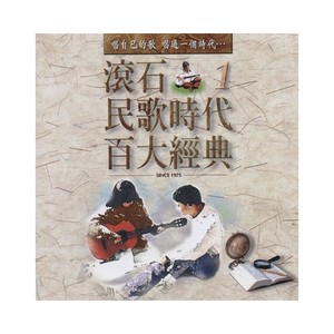 小雨纷飞的时候