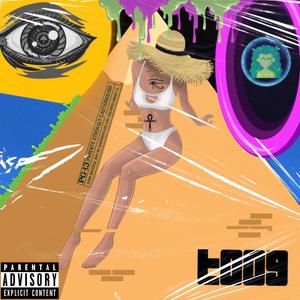 TOO9 - ALL IN (Unloaded) (Explicit)