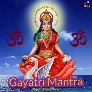 Gayatri Mantra