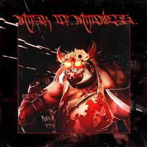 MASK OF MADNESS (Explicit)