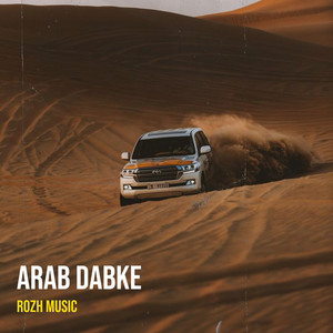 Arab Dabke