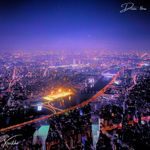 Drivin Thru (Japanese Ver.)