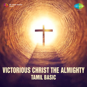 Victorious Christ The Almighty