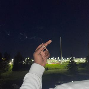 IDGAF (feat. Mirahashi) (Explicit)