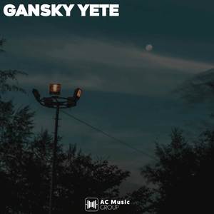 DJ PAPEPAP X A AISYAH MENGKANE