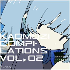 kaomozi compilations vol02