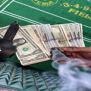 That Part (Explicit)