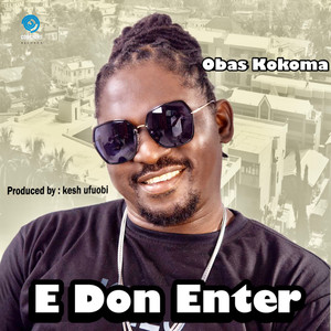 E Don Enter