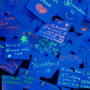 ÐÑÑÑÐµÑÐ½Ð°Ñ (Original Mix)