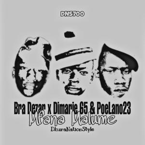 Mfana Malume (feat. Dimarie.65 & Bra Dezar)