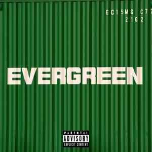 Evergreen Wealth(feat. Cosmo) (Explicit)