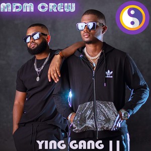 Le mur est tombé (Remix|Explicit)