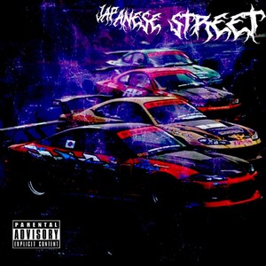 Japanese Street (Explicit)