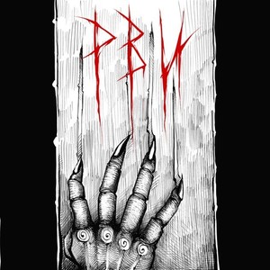Рви (Explicit)