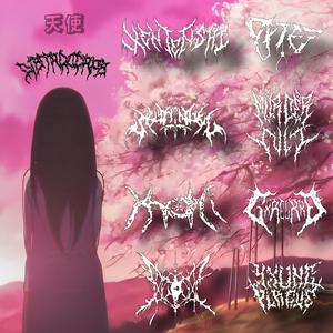 SOUFFLE ENRAGÉ (feat. SKYANGEL_187)