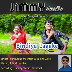 Bindiya Lagake (feat. Subodh Walke & KG Sangeet)