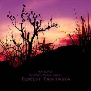 바람의 숲 (Wind Forest)