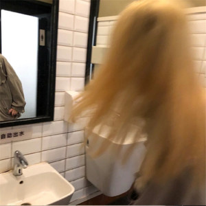 金玉良缘 (DJ版)