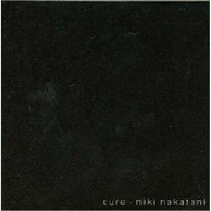 Cure (キュアー)