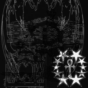 G0D1SD3ATH (Explicit)