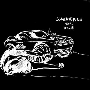 Yikes (feat. Circa, Tucker Beats, BAD ONE, Chris Canon & Dylan McLean) (Explicit)