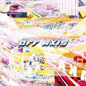 RIP EBISU V2 STAR TRASH REMIX (feat. Star Trash)