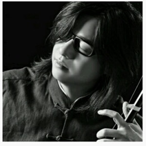 妹妹找哥泪花流 (二胡版)