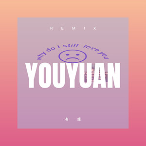 Cuba Libre (Remix)