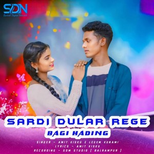 Sardi Dular Rege Bagi Hading