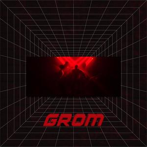 GROM (Explicit)