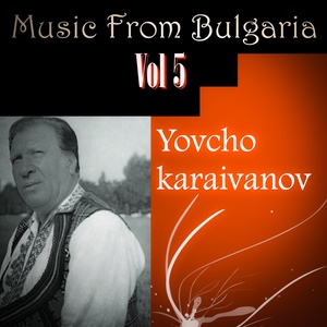 Ne Razlivai taz Voda