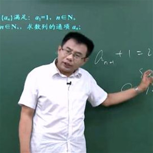 《二分之一》爱你remix