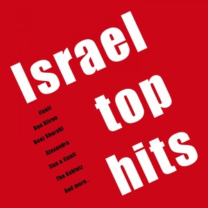 Israel Top Hits