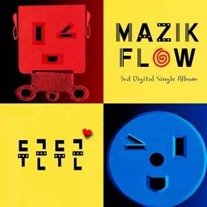 두근두근(FEAT.레아) (扑通扑通)