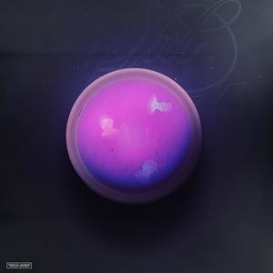 DAL KUP (feat. VampShadow, Heyvlone & mr.matteoo) (Explicit)