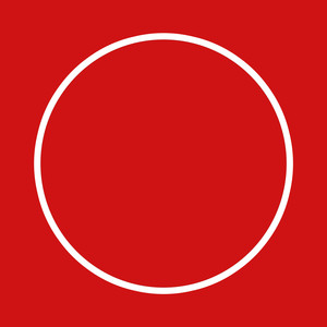 시발 (始發)