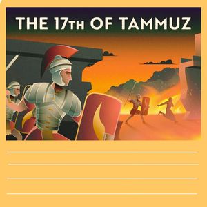 The 17th of Tammuz