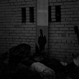 Подожди (Explicit)