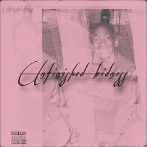 every child's a artist (unfinished bidness) [Explicit]