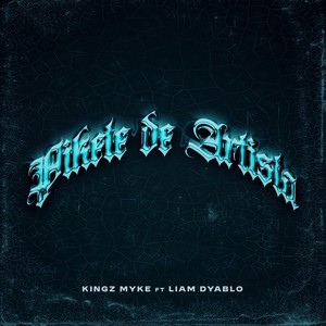 Pikete de Artista (Explicit)