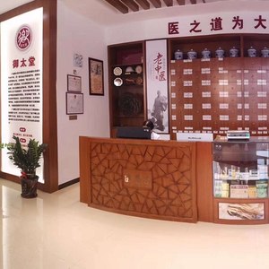 御太堂之心