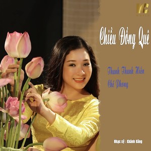 Chiều Đồng Quê