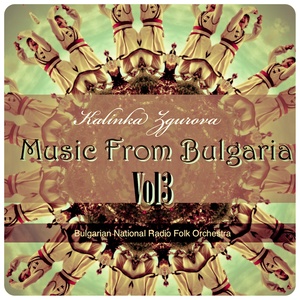 Music From Bulgaria, Vol.3