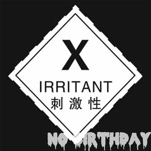 Subject 003 (实验体003)-Experimental Boombap Type Beat (伴奏)